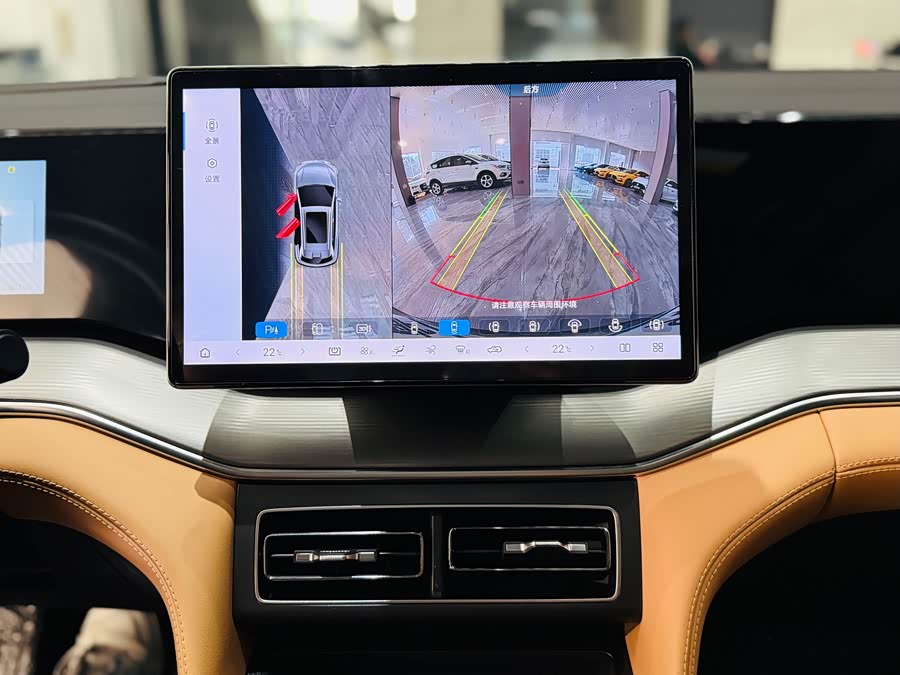 BYD SongL DM-i 2024 car image #21