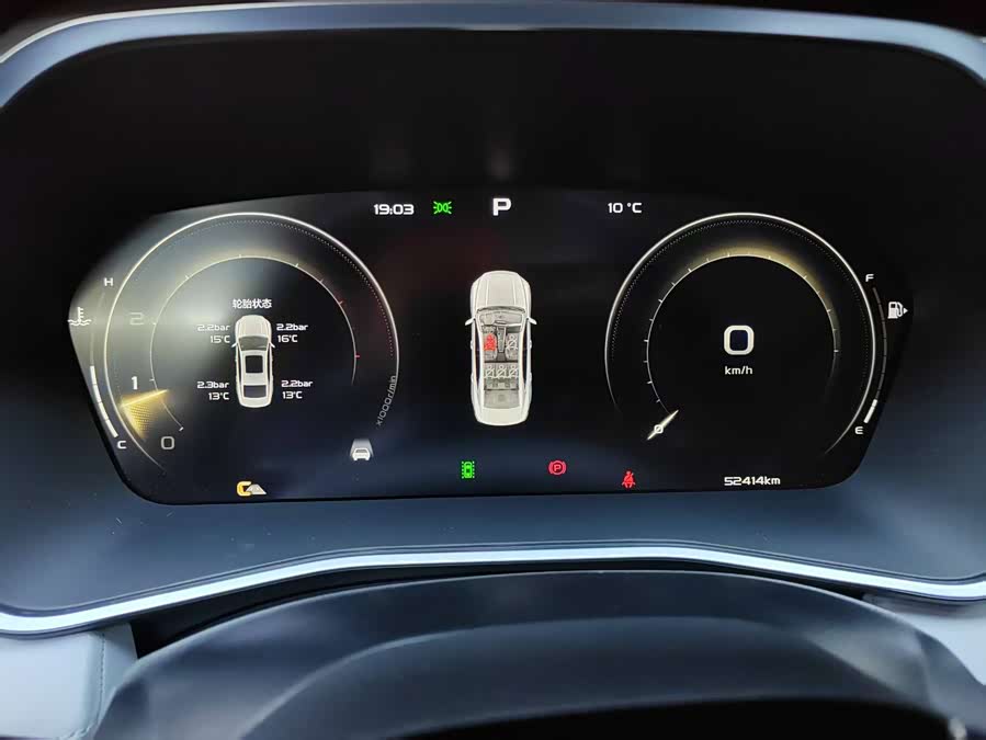GEELY Preface 2025 car image #21