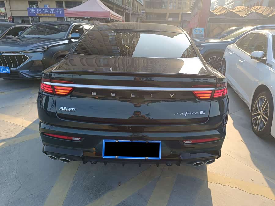 GEELY Preface 2023 car image #21