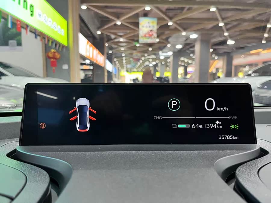 Toyota bZ3 2024 immagine di auto #21