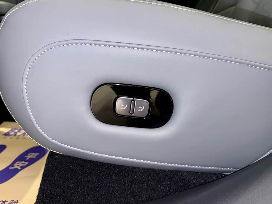 Zeekr 7X 2024 car image #21