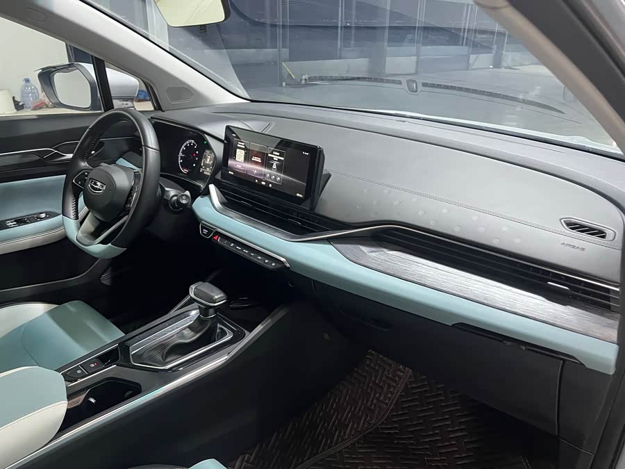 GEELY Emgrand S 2023 car image #21