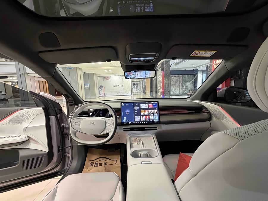 Xpeng G6 2025 #21 Xpeng G6 2025 imagem de carro #21