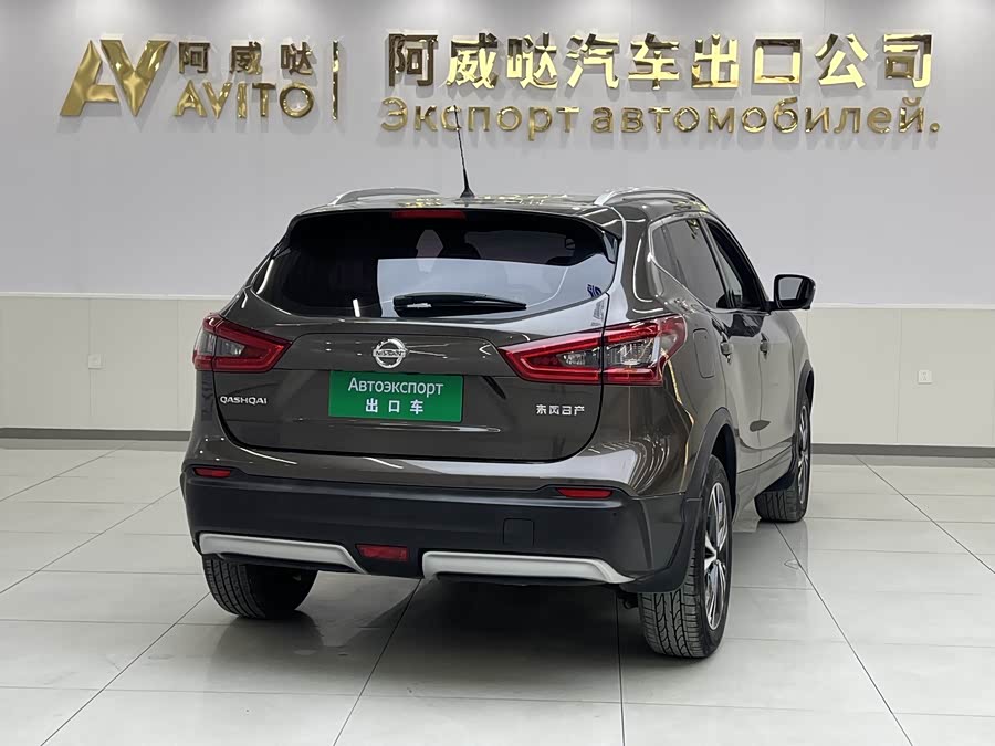 日产 逍客 2023 汽车图片 #21