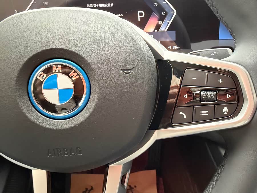 BMW i3 2024 car image #21