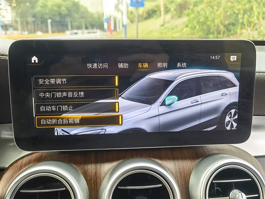 Mercedes-Benz GLC Class 2020 #21 Mercedes-Benz GLC Class 2020 immagine di auto #21