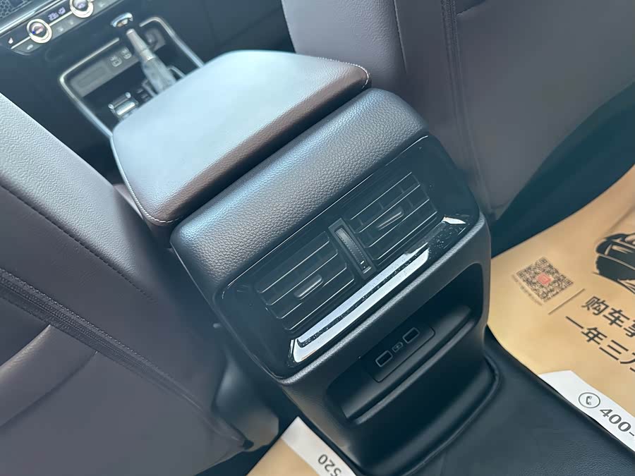 Honda CR-V 2022 #21 Honda CR-V 2022 car image #21