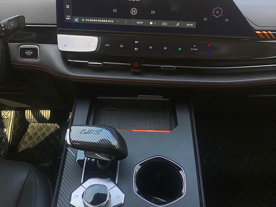 Changan UNI-K iDD 2022 #21 Changan UNI-K iDD 2022 car image #21