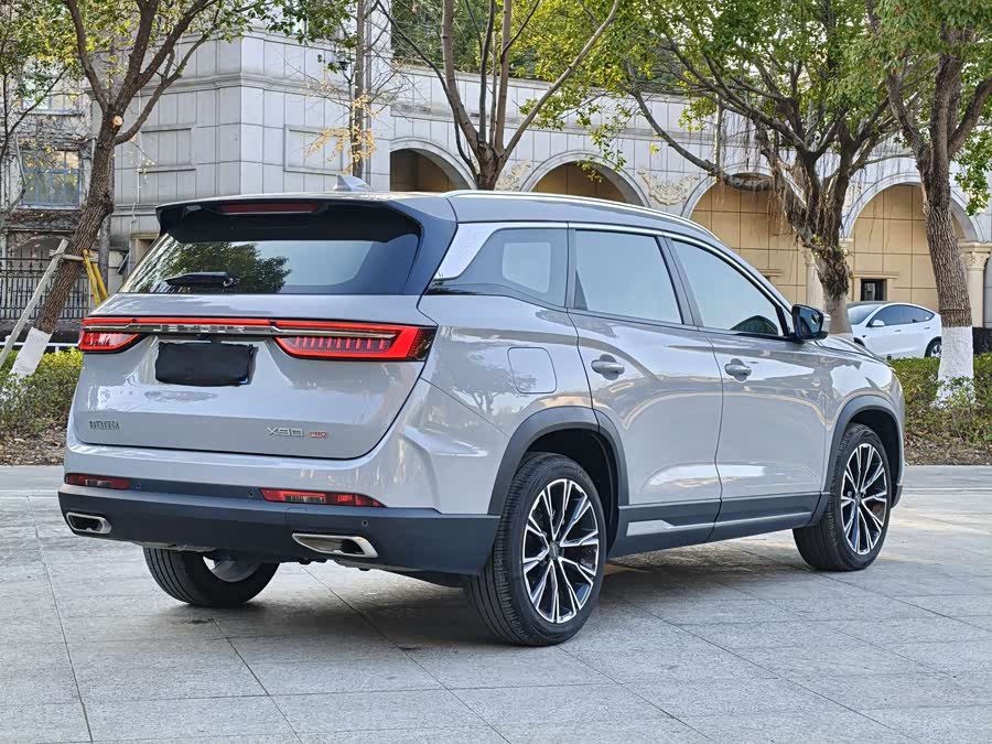 Jetour X90 PRO 2024 car image #21