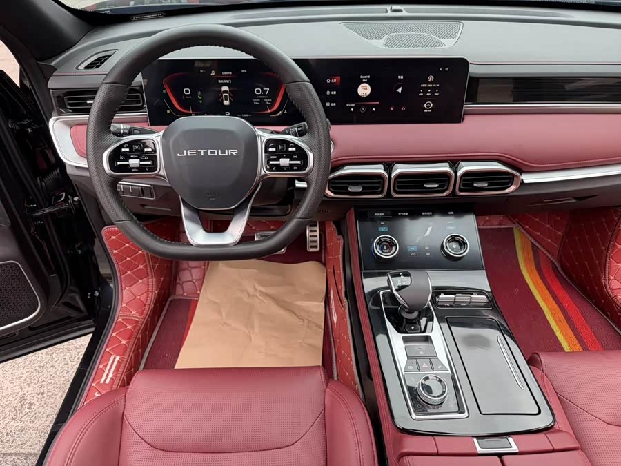 捷途 捷途X70 PLUS 2021 汽车图片 #21