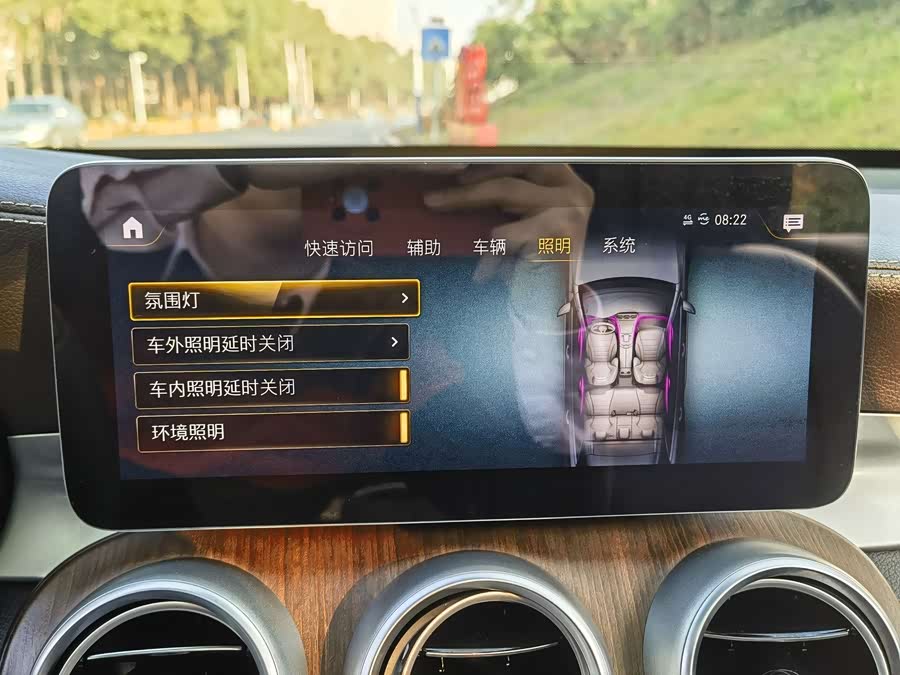 Mercedes-Benz GLC Class 2020 #21 Mercedes-Benz GLC Class 2020 immagine di auto #21