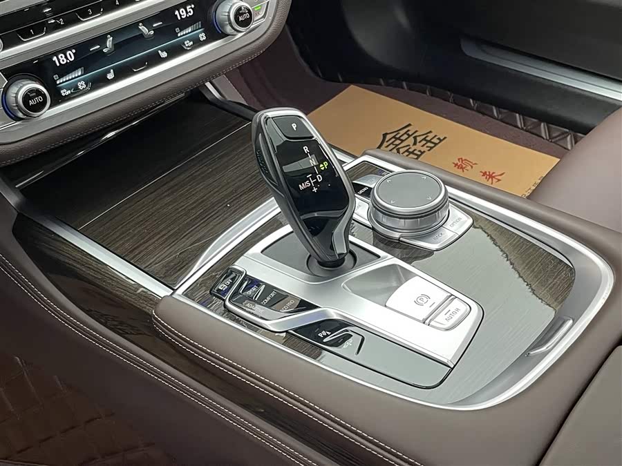 宝马 宝马7系 2022 汽车图片 #21