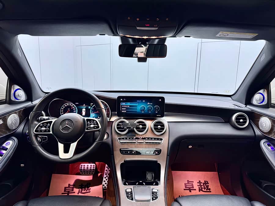 Mercedes-Benz GLC Class 2020 #21 Mercedes-Benz GLC Class 2020 car image #21