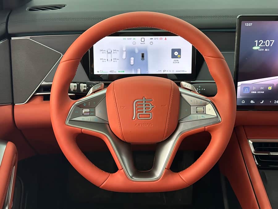 BYD Tang L 2025 изображение автомобиля #21