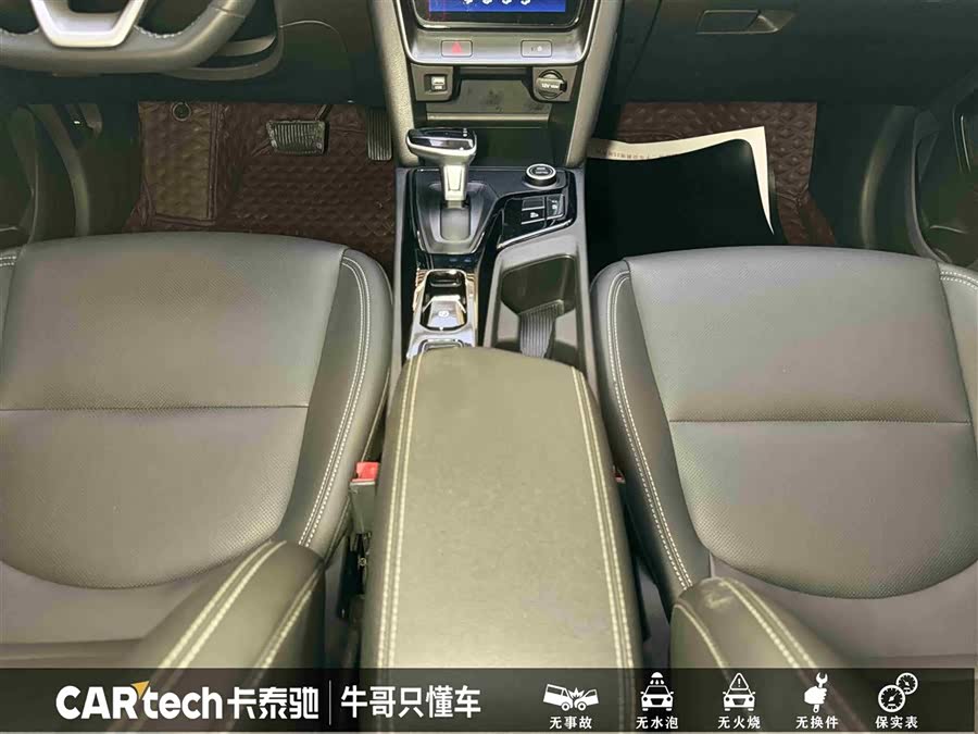 Hyundai ix35 2022 car image #21