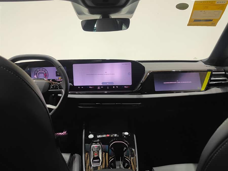 Audi SAIC Audi A5L صورة سيارة #21