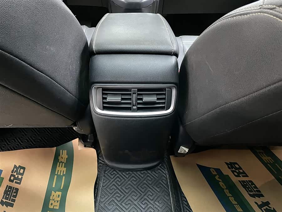 Honda CR-V 2020 #21 Honda CR-V 2020 car image #21