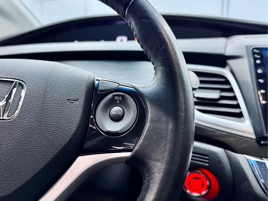 Honda Jade 2018 car image #21