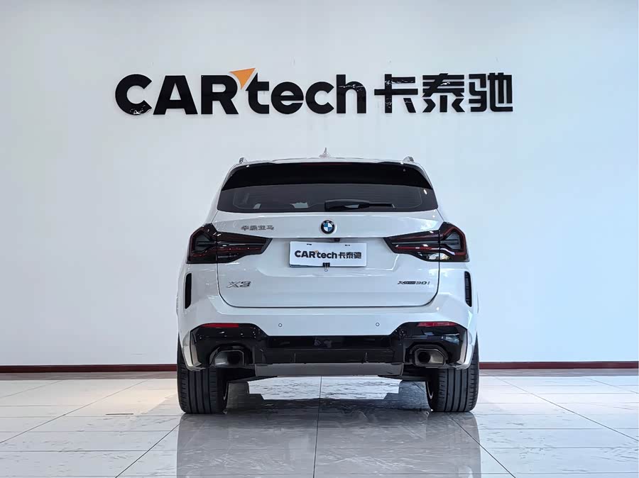 BMW X3 2024 immagine di auto #21