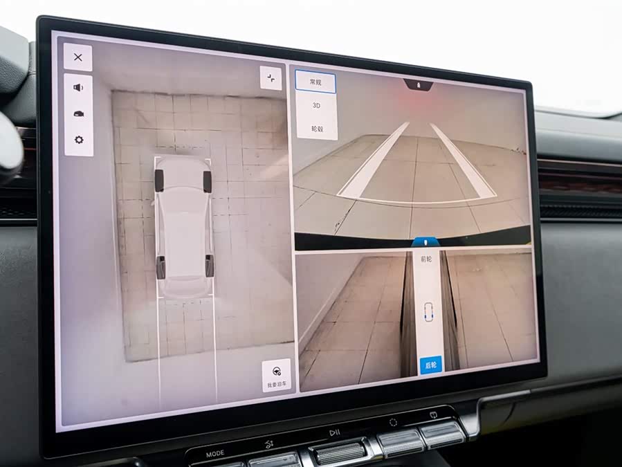 极氪 极氪7X 2024 汽车图片 #21