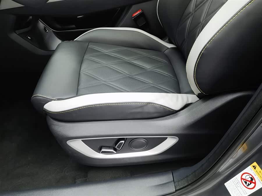 Changan CS75 Plus iDD 2024 car image #21