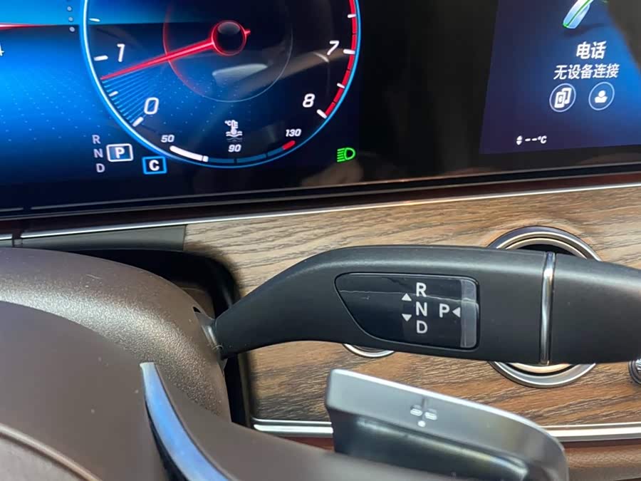 Mercedes-Benz E Class 2023 car image #21