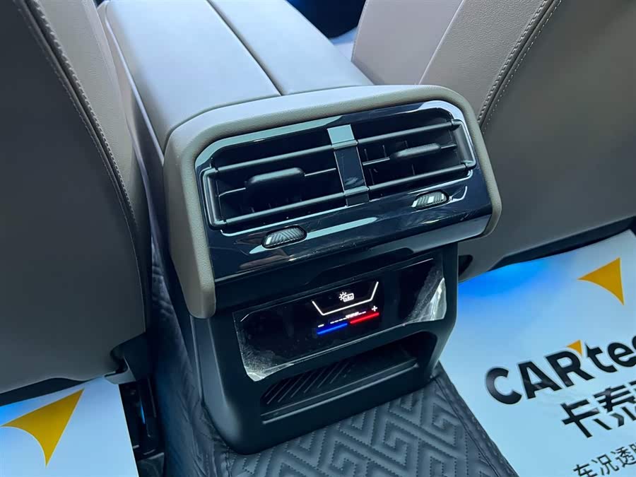 BMW 5 Series 2025 image de voiture #21