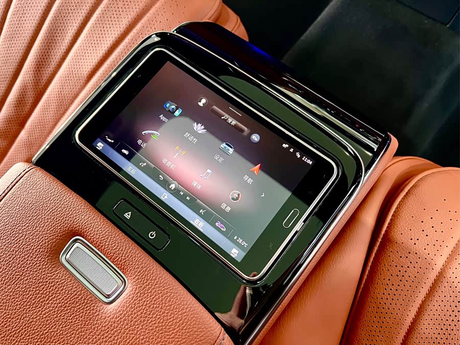 Mercedes-Benz S Class 2021 immagine di auto #21