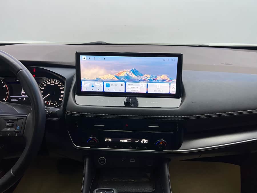 Nissan X-Trail 2021 imagem de carro #21