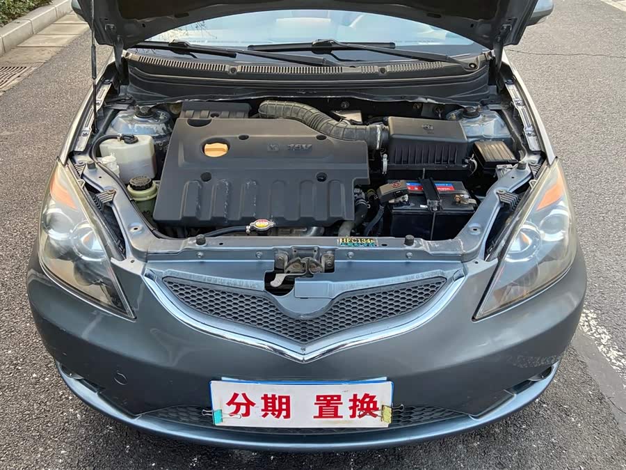 Changan C3R 2011 car image #21