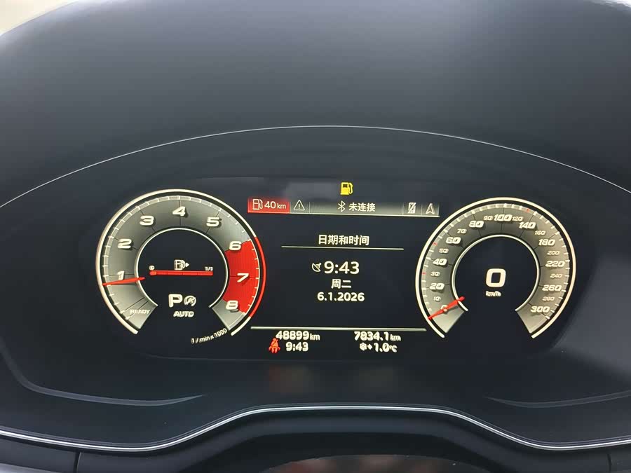 Audi A4 (Imported) 2022 imagem de carro #21