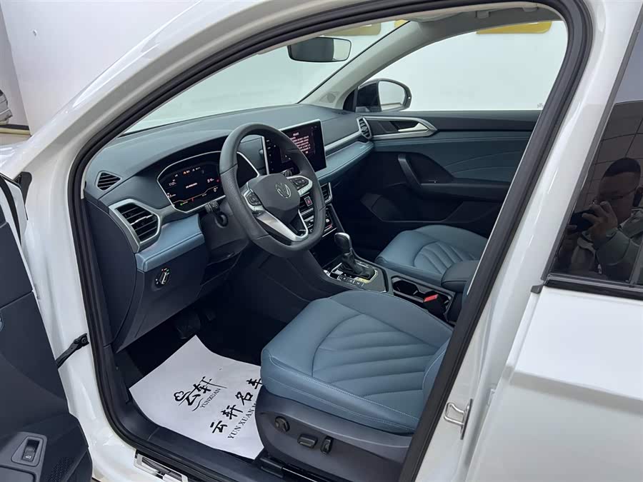 Volkswagen Tharu 2024 car image #21