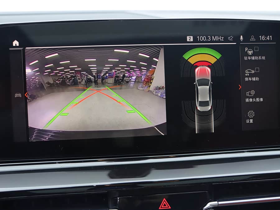 BMW 8 Series 2023 #21 BMW 8 Series 2023 car image #21