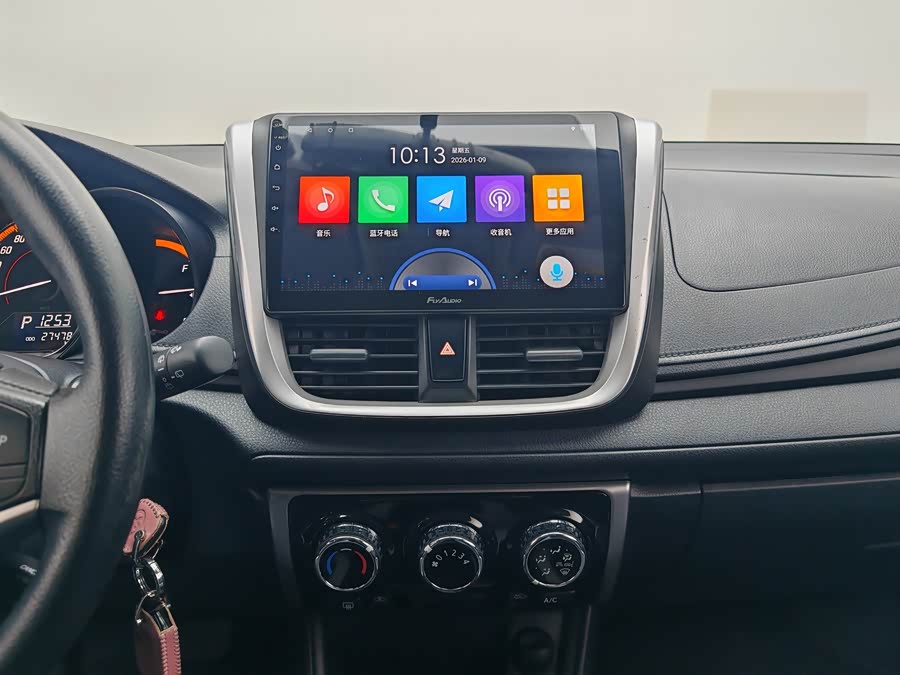 Toyota Yaris L Zhixuan 2022 car image #21