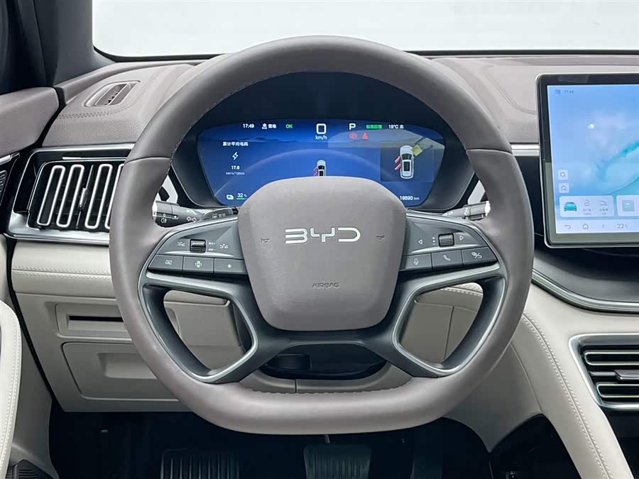 BYD Song Plus New Energy 2025 imagem de carro #21