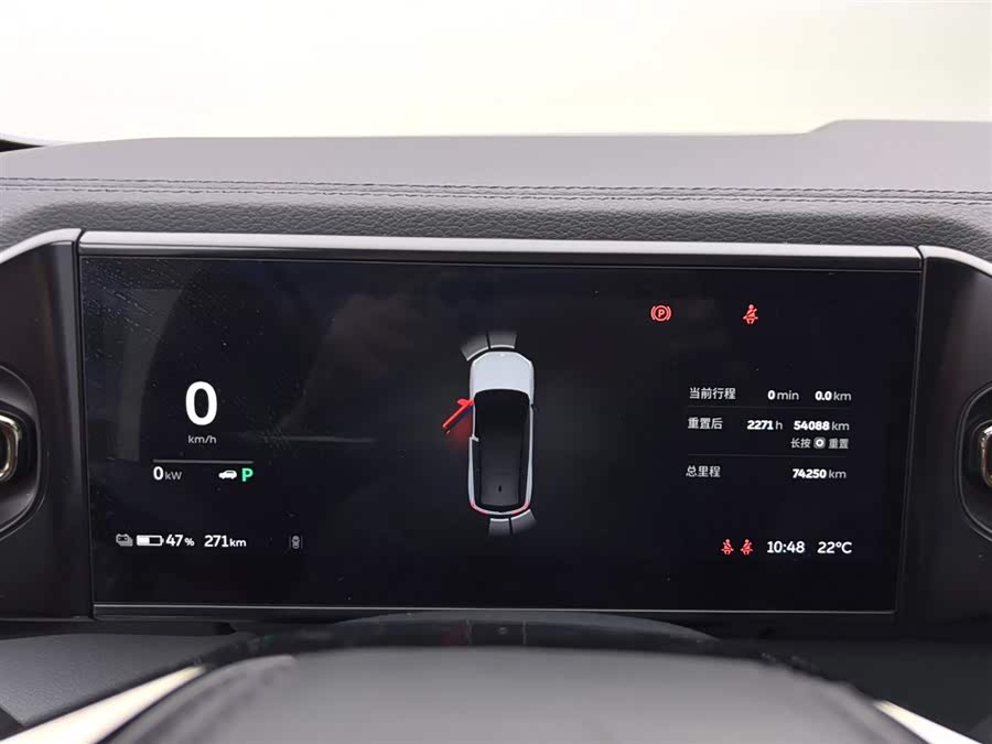 NIO ES8 2022 car image #21