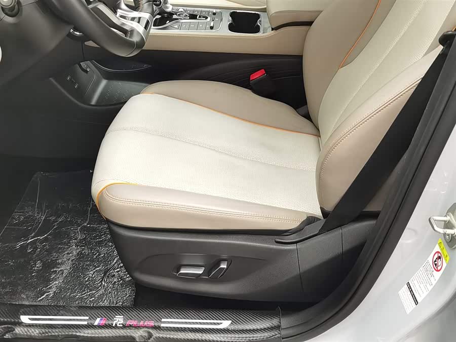 BYD Yuan Plus 2024 #21 BYD Yuan Plus 2024 immagine di auto #21