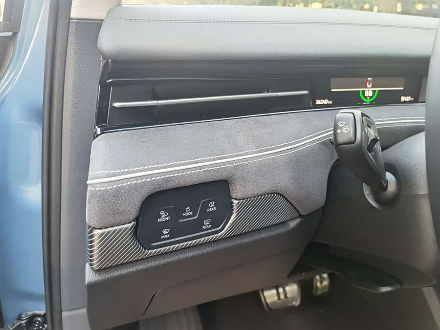 Volkswagen ID.7 Vizzion 2024 #21 Volkswagen ID.7 Vizzion 2024 immagine di auto #21