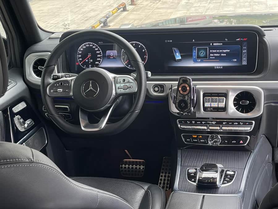 Mercedes-Benz G Class 2021 immagine di auto #21