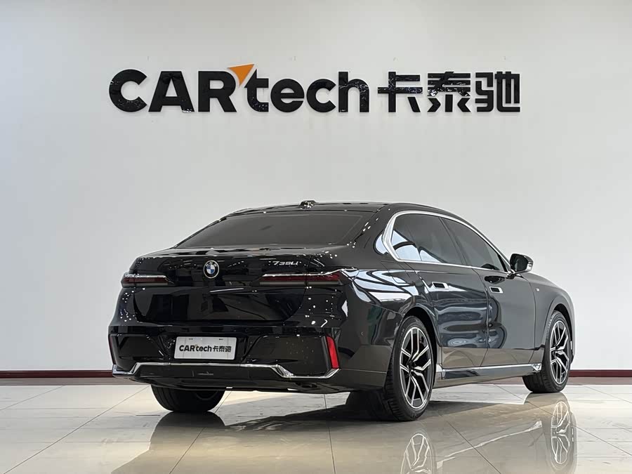 BMW 7 Series 2024 car image #21