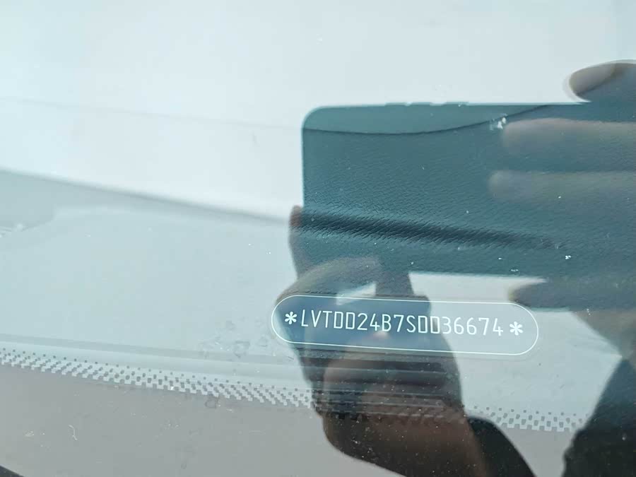 Jetour Traveller 2025 car image #21