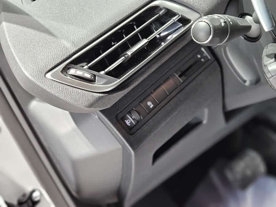 Peugeot 4008 car image #21