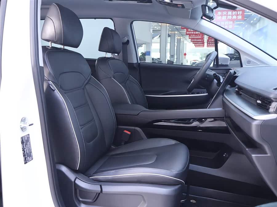 Hyundai Custo 2025 car image #21