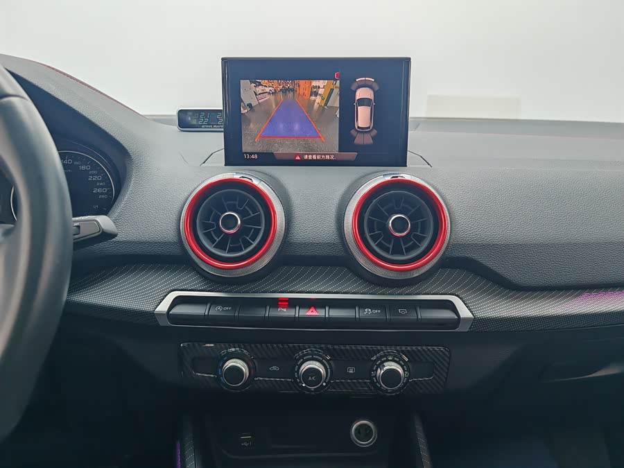 Audi Q2L 2023 car image #21