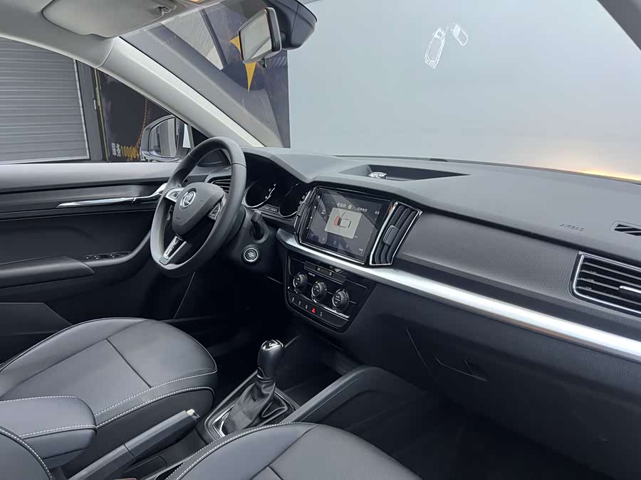 Skoda Kamiq 2024 imagen de coche #21