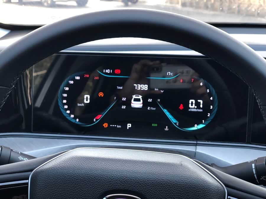 Changan Eado 2024 car image #21