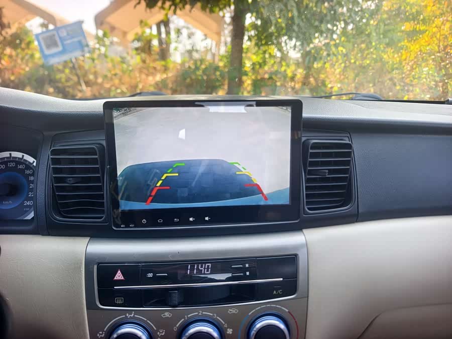 Toyota Corolla (Classic) 2014 immagine di auto #21