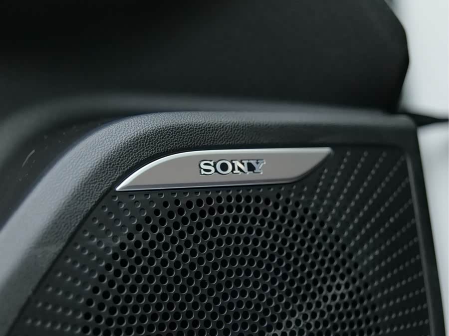 Chery Tiggo8L 2024 car image #21