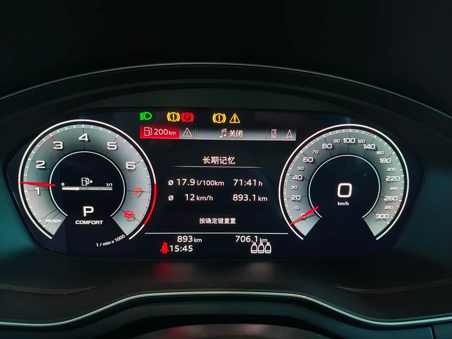 Audi A4 (Imported) #21 Audi A4 (Imported) car image #21