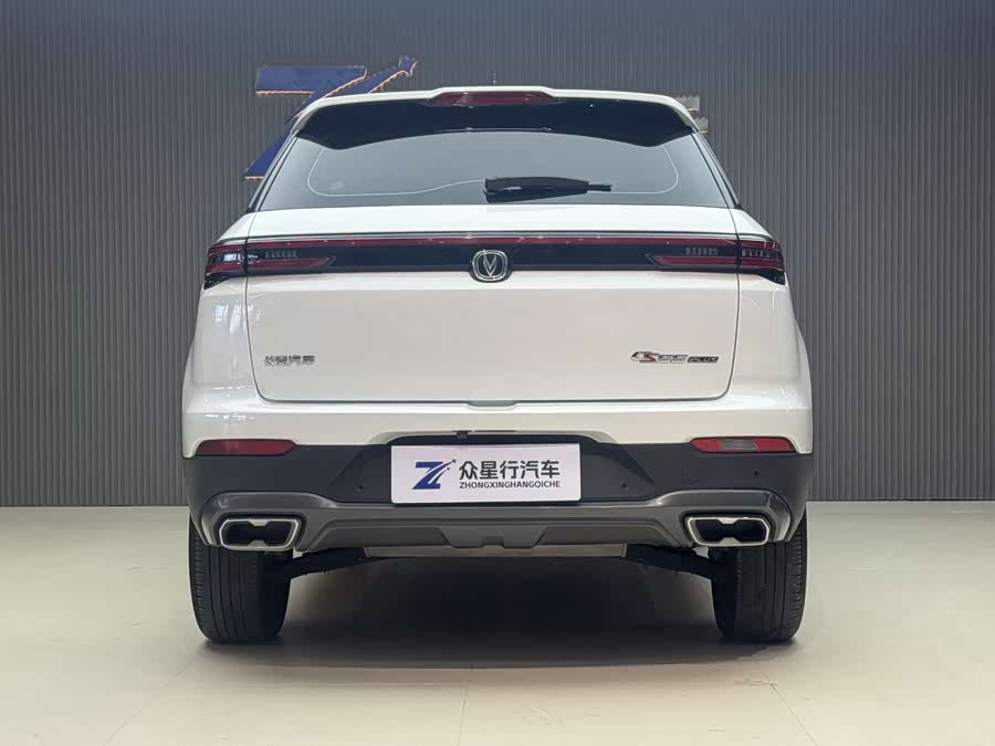 Changan CS55 Plus 2023 car image #21